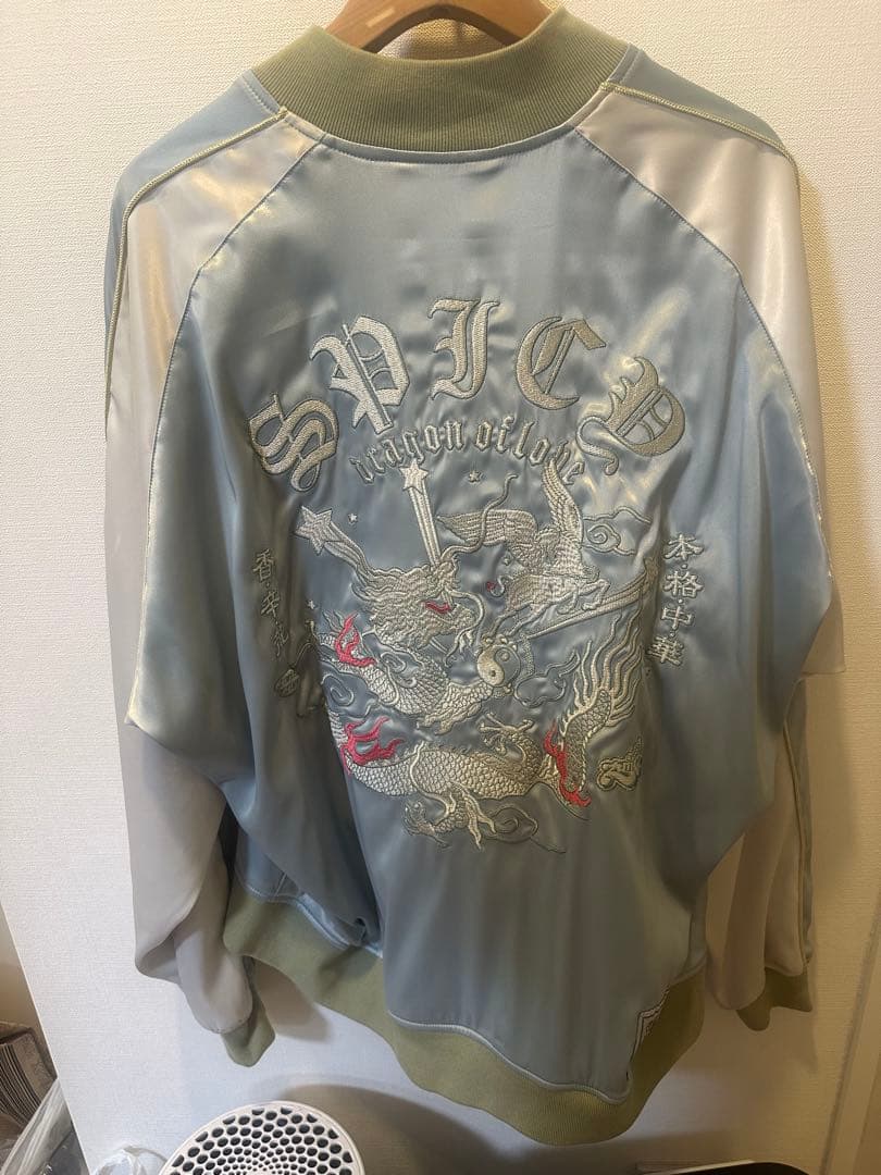 ずとまよ　香辛龍 Sukajan （Mint green）　スカジャン