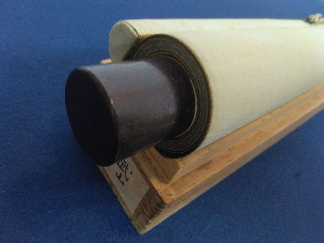 木村武山「月下蝙蝠」コウモリ図　紙本　掛軸