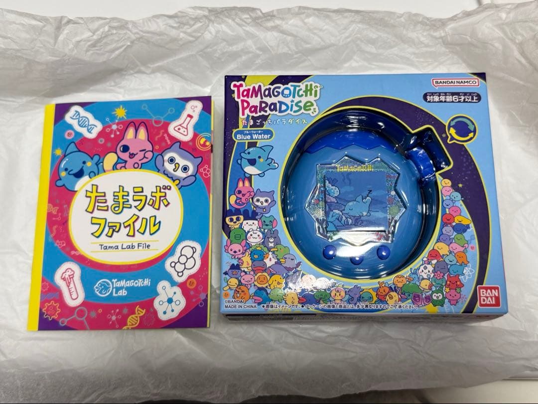 新品未開封 たまごっちパラダイス ブルーウォーター