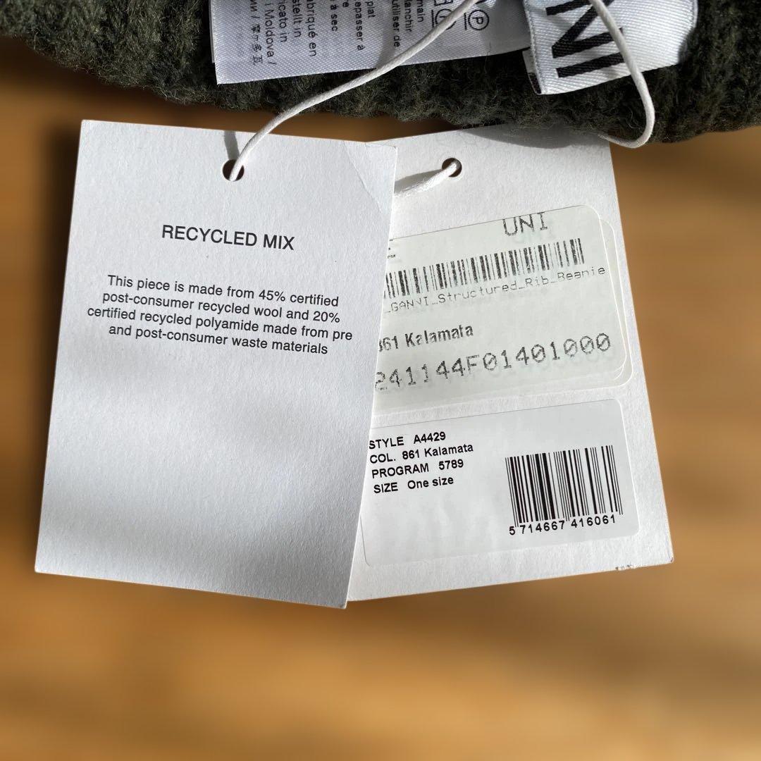 GANNI ニット帽　カーキ 新品未使用