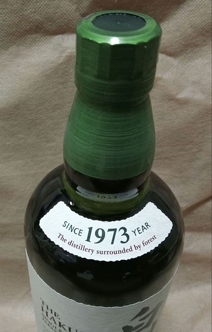 サントリー シングルモルトウイスキー 白州 700ml(未開封)