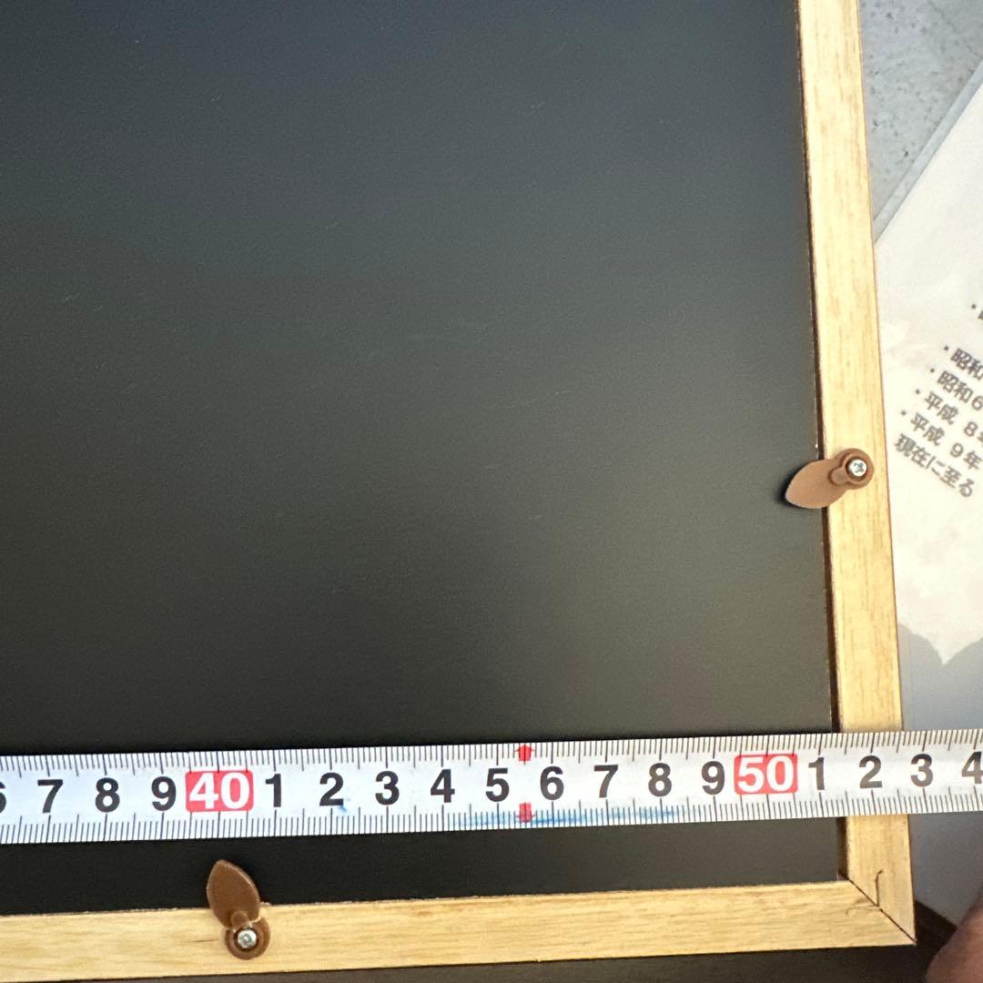 日本画 青い着物の女性