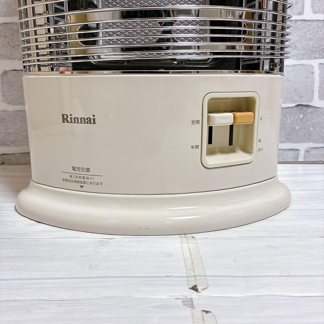 リンナイ 都市ガス　赤外線ストーブ　R-852PMSⅢ-402 2020年製