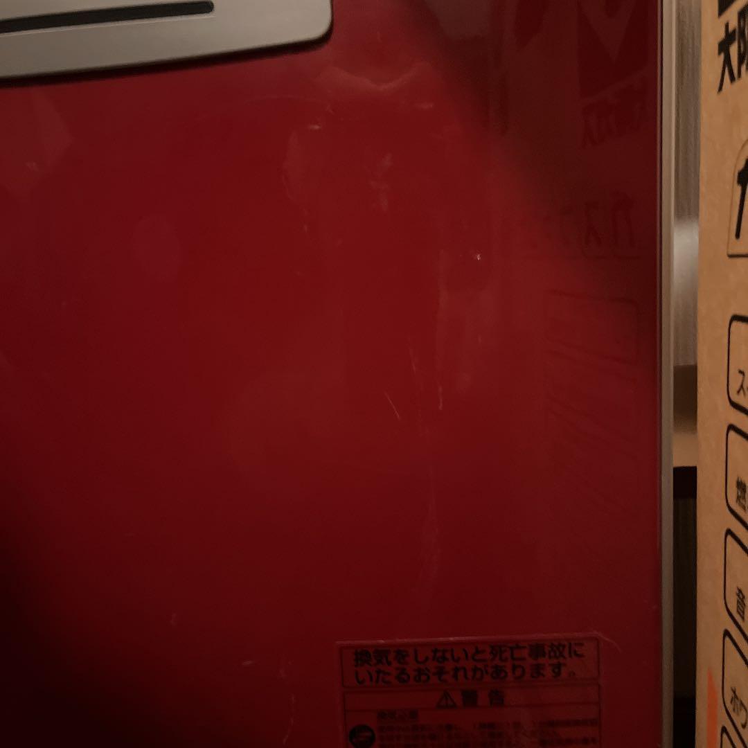 大阪ガス 140-5533