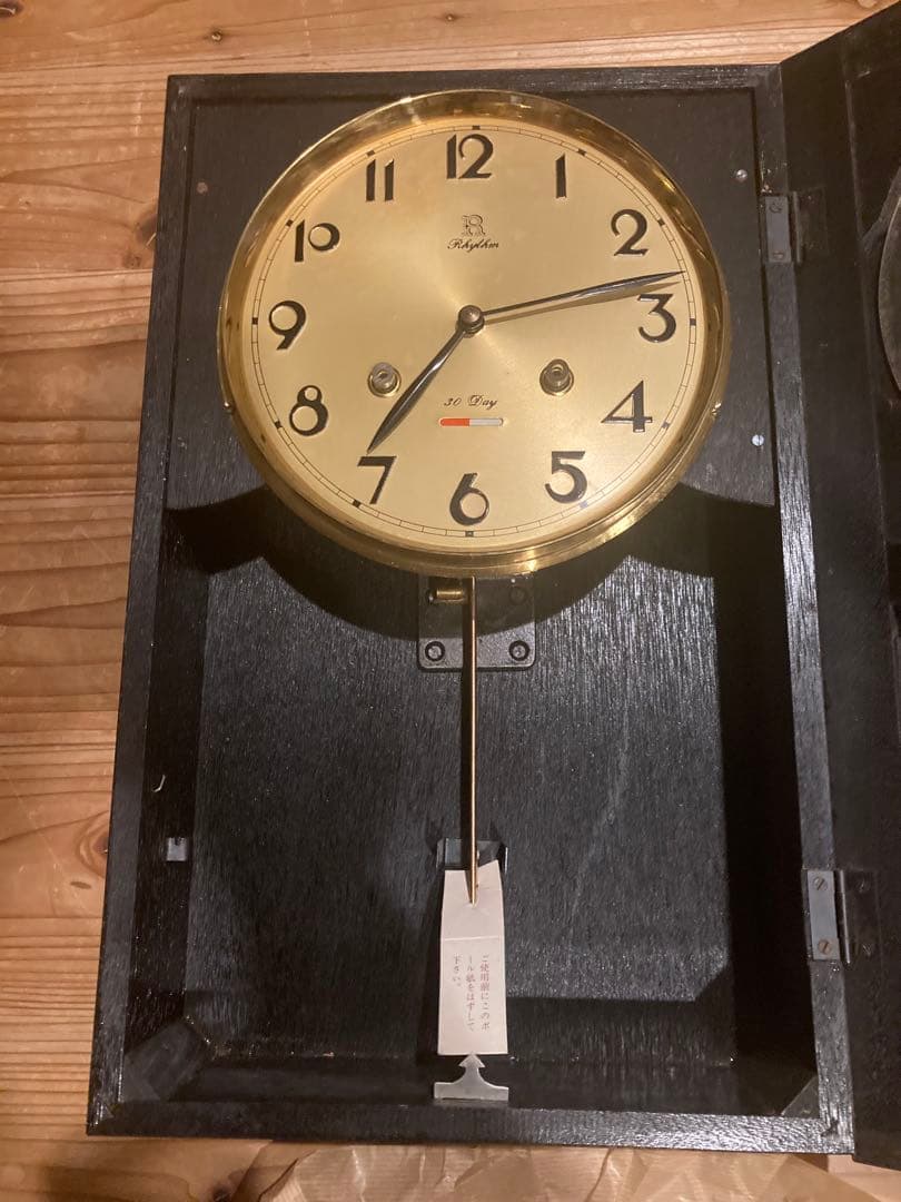 リズム社　ゼンマイ式振り子時計 ボンボン時計 新品未使用　長期保管品　昭和39年