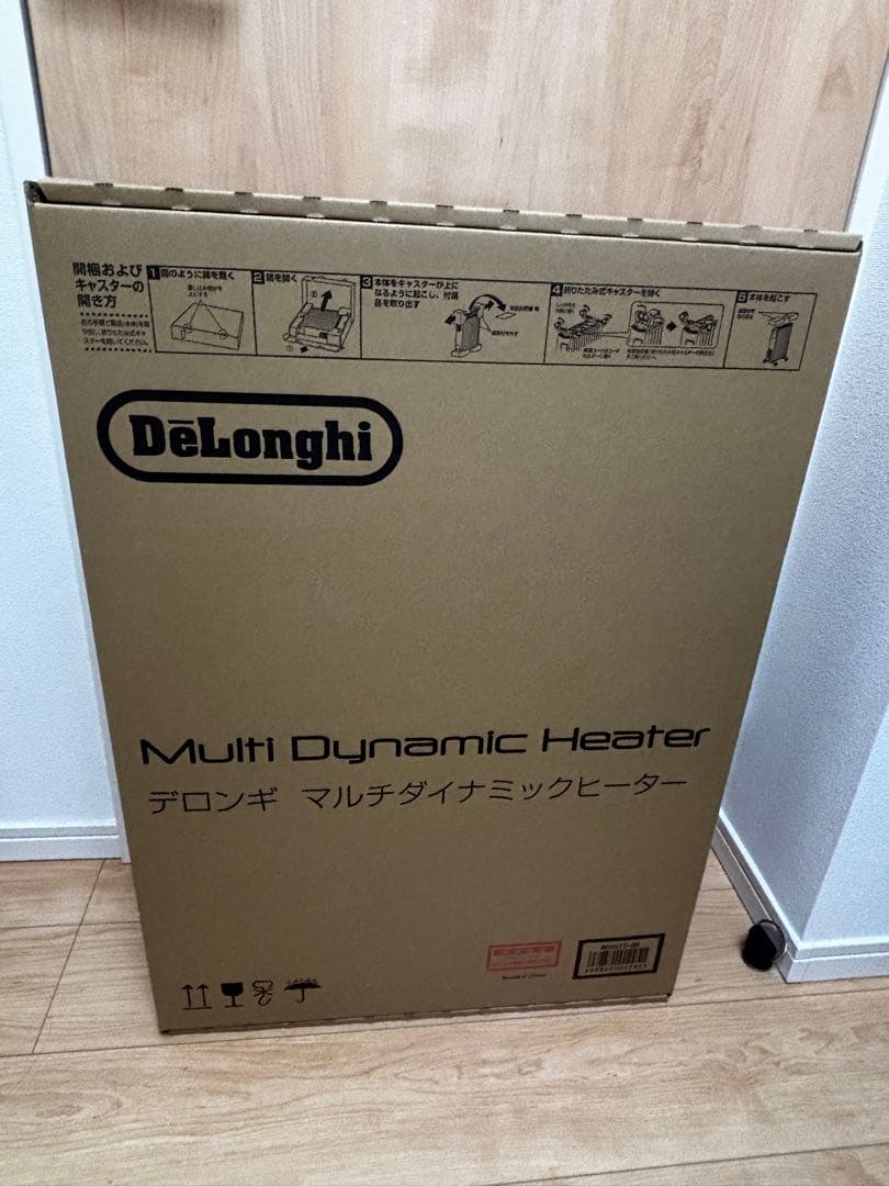 デロンギ マルチダイナミックヒーター MDHS15-BK 1500Wモデル