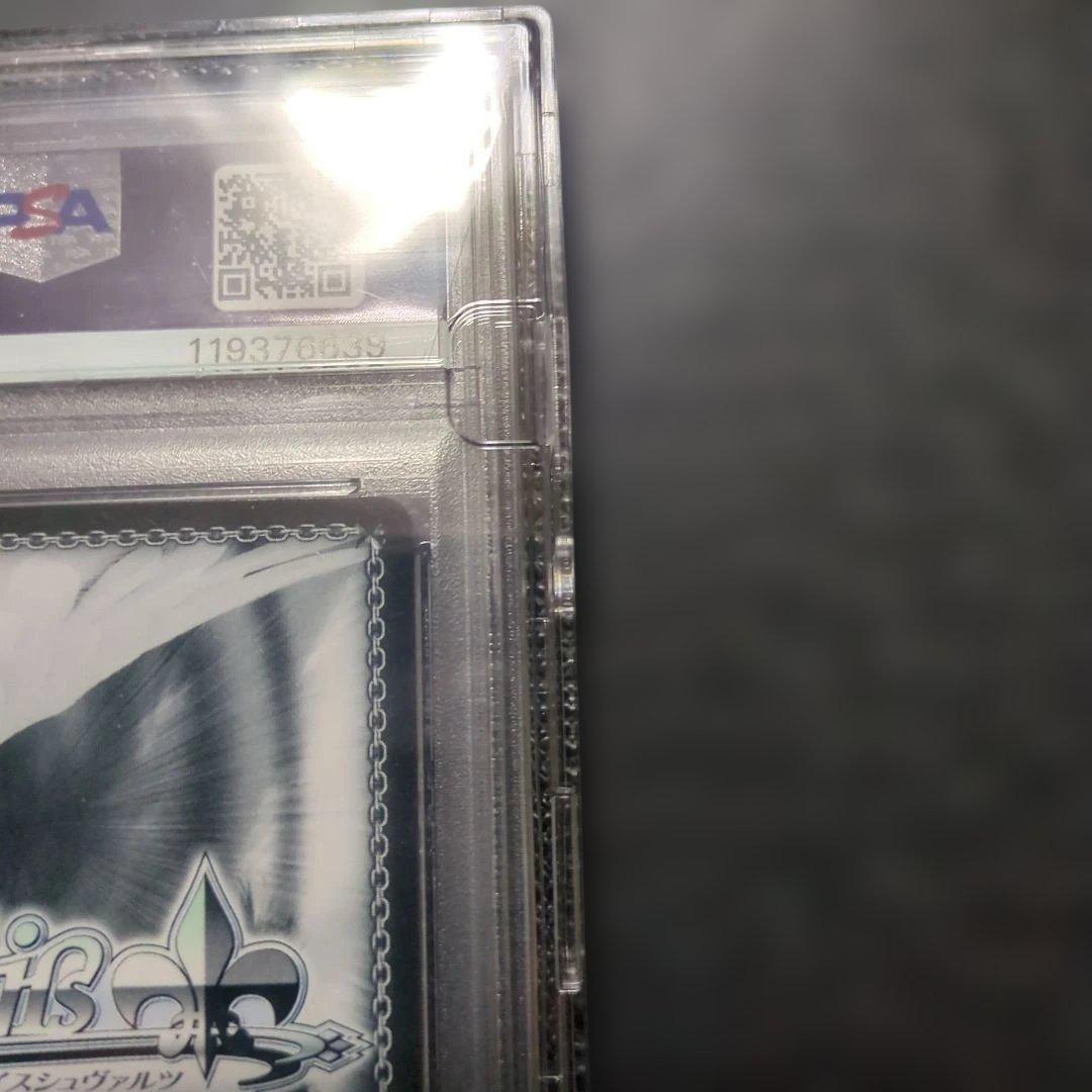 PSA10 純白を纏う 常闇トワ SSP ホロライブ ヴァイスシュヴァルツ