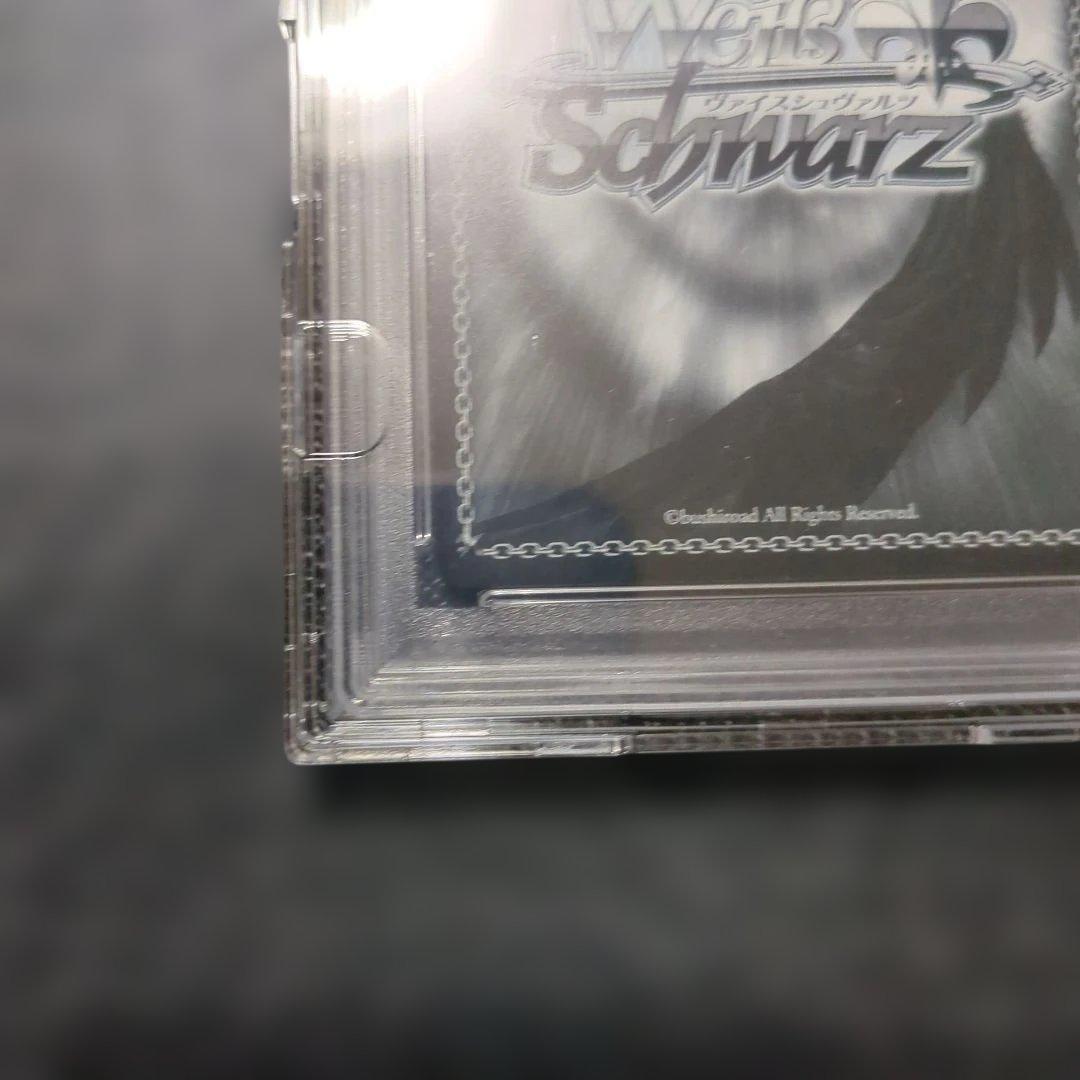 PSA10 純白を纏う 常闇トワ SSP ホロライブ ヴァイスシュヴァルツ