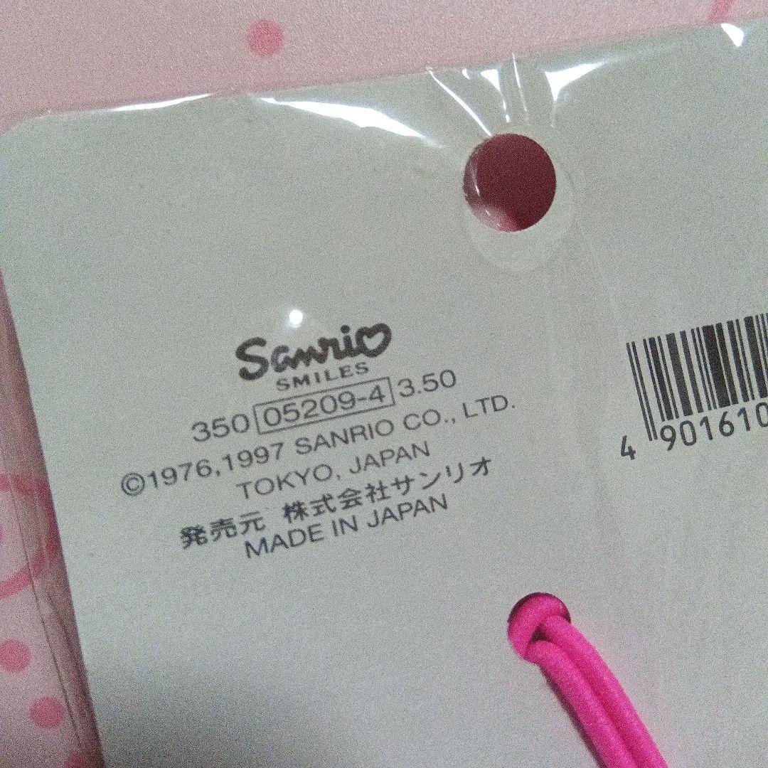 1997年ハローキティちゃん　かわいいアクセサリー♥マスコットホルダー