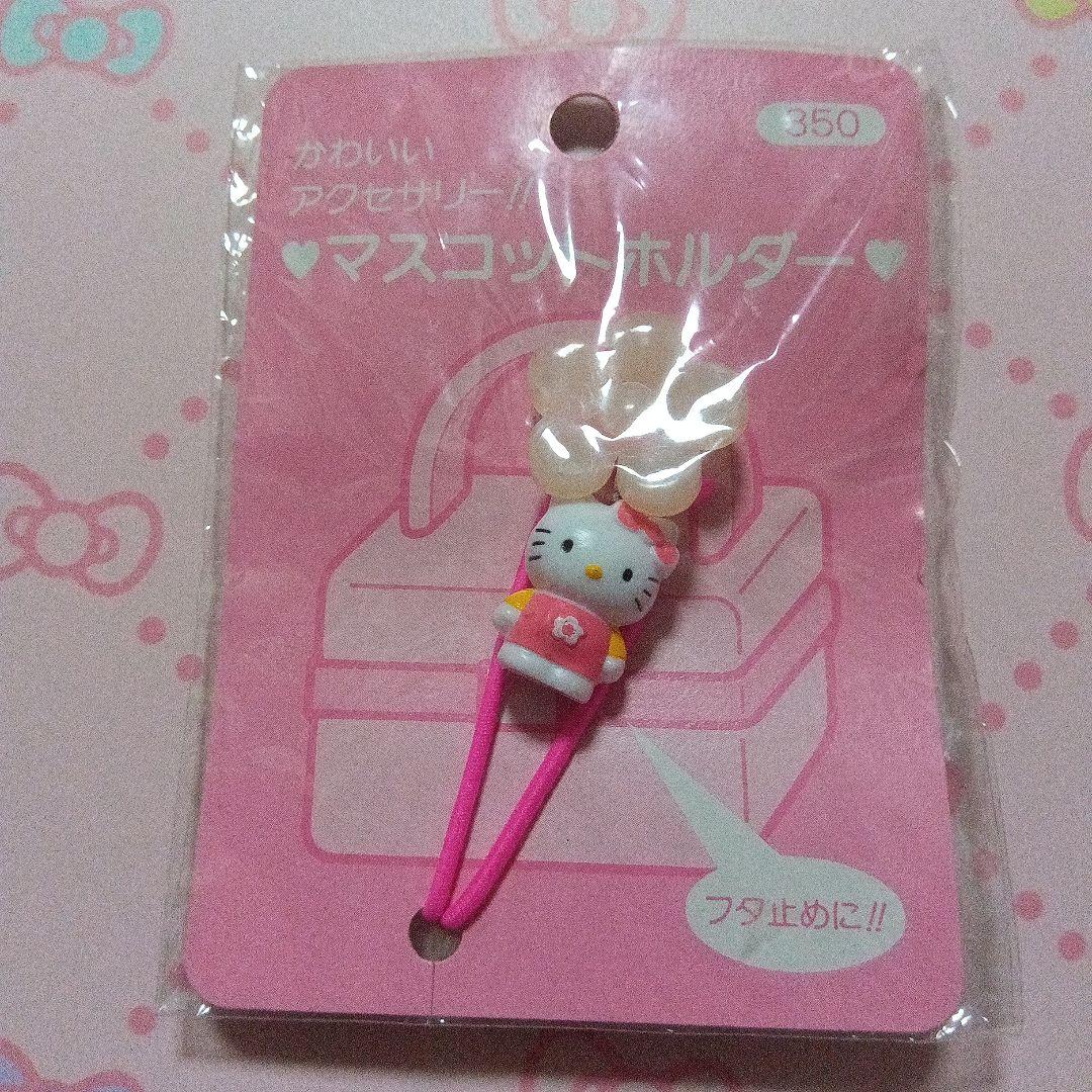 1997年ハローキティちゃん　かわいいアクセサリー♥マスコットホルダー