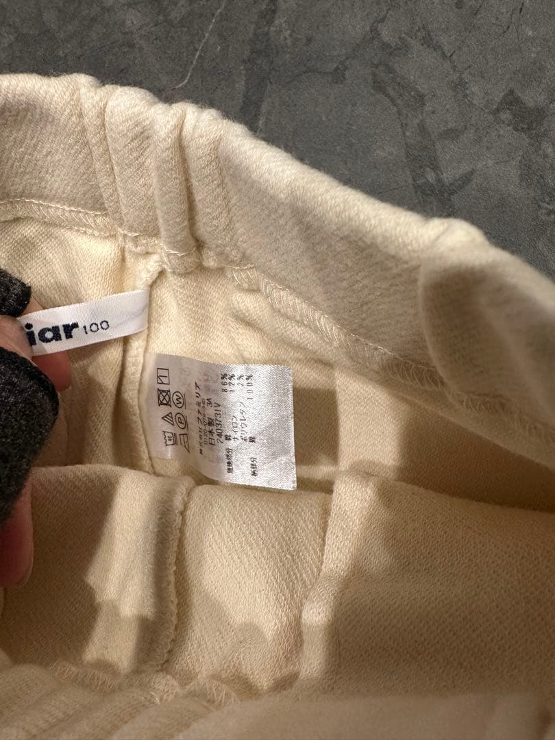 りんこ　ファミリア　トレーナー　パンツ100