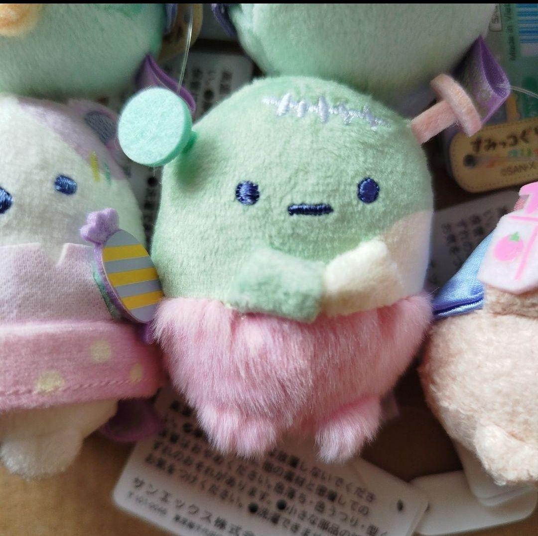 新品 すみっコぐらしコレクション スプーキーハロウィン セット