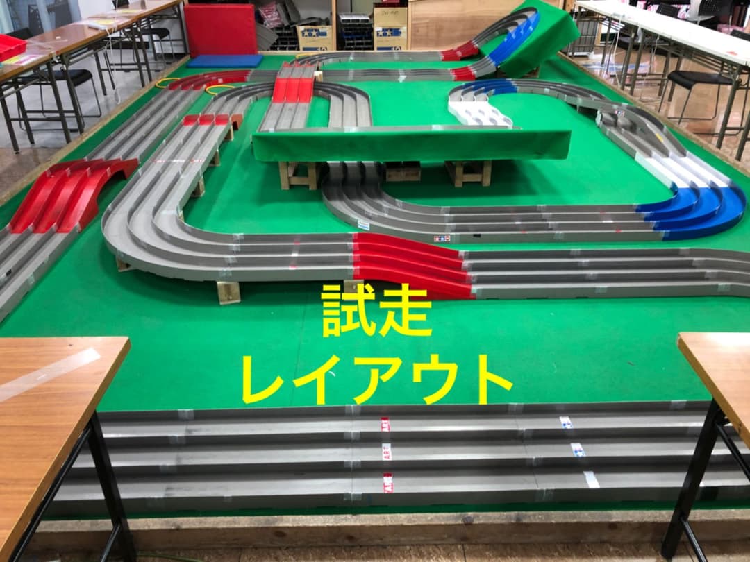 ミニ四駆　完成品　MAカスタムマシン　シャイニングホッパーMK-2