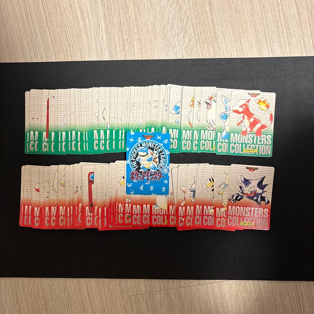 ポケモンカード カードダス 赤版緑版 114枚 カメックスタウンマップ他16枚