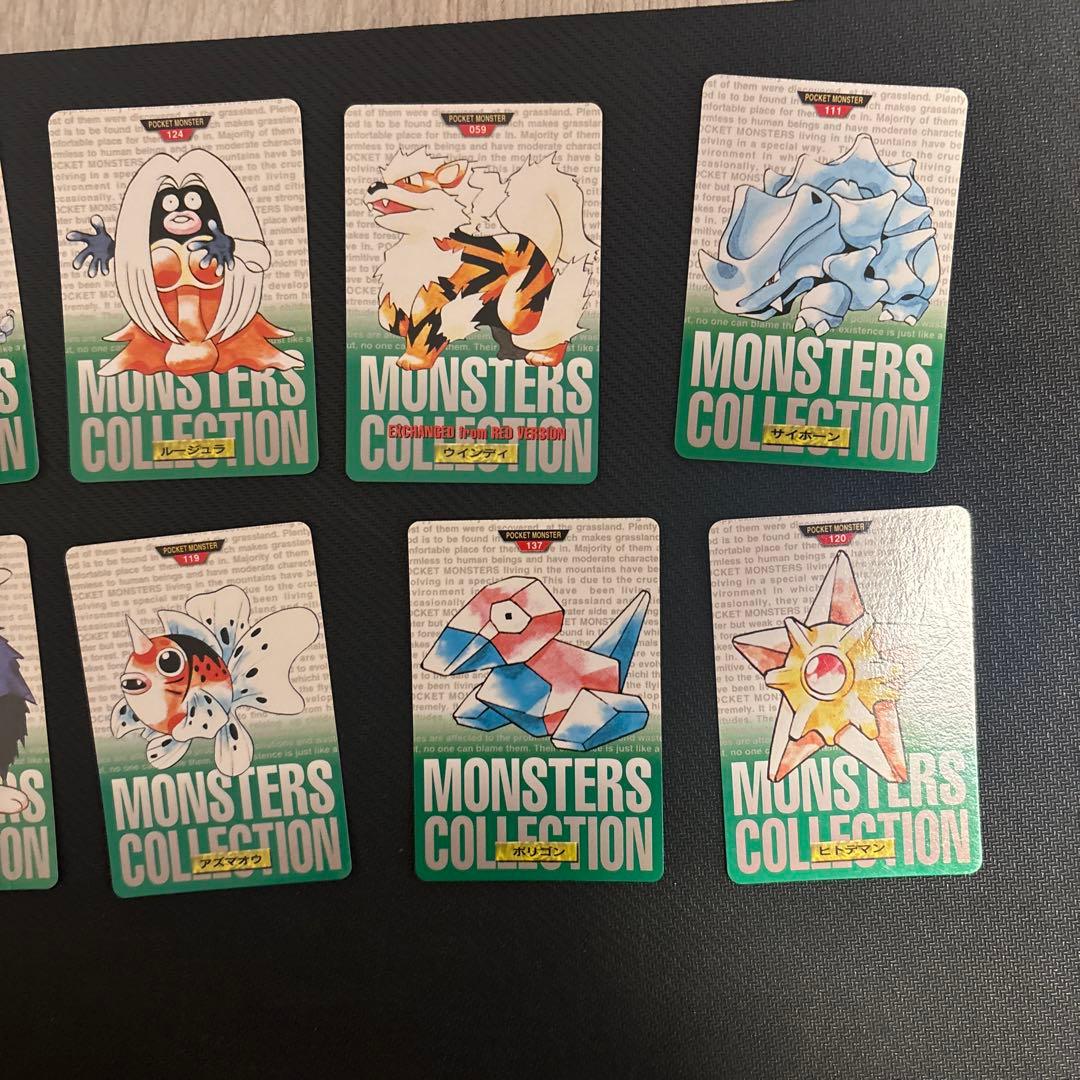 ポケモンカード カードダス 赤版緑版 114枚 カメックスタウンマップ他16枚