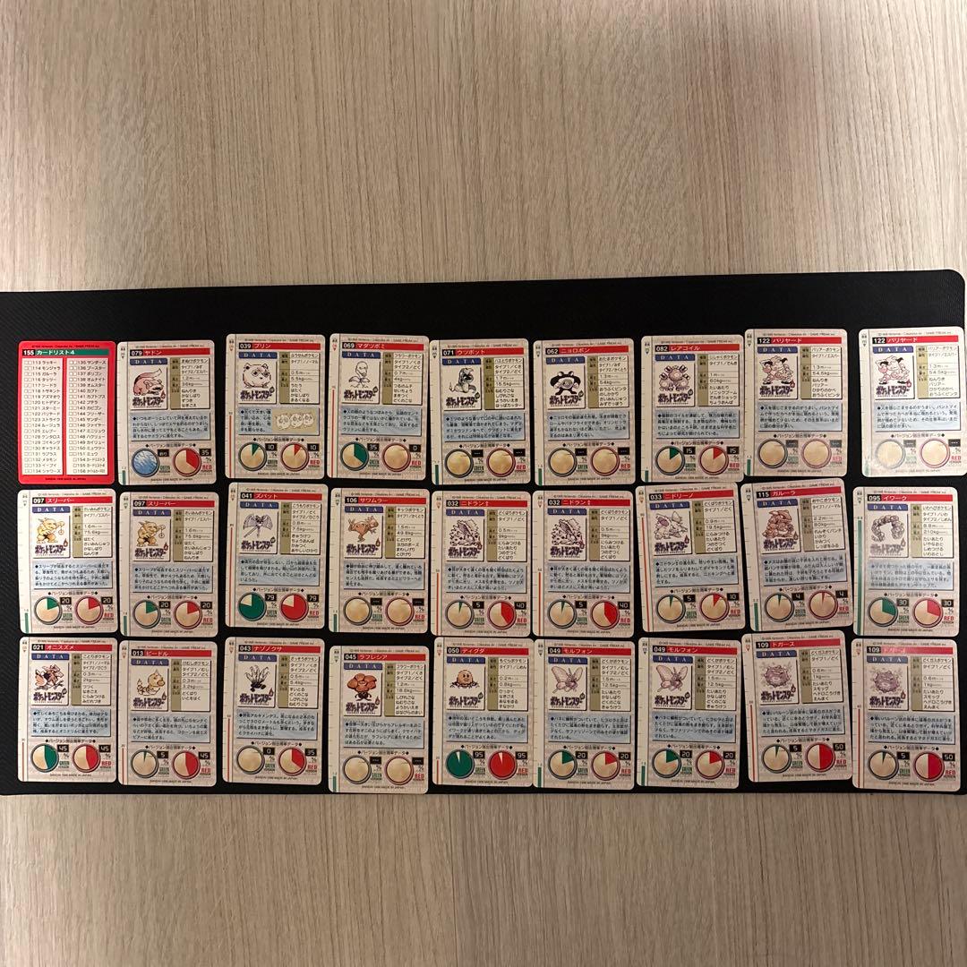 ポケモンカード カードダス 赤版緑版 114枚 カメックスタウンマップ他16枚