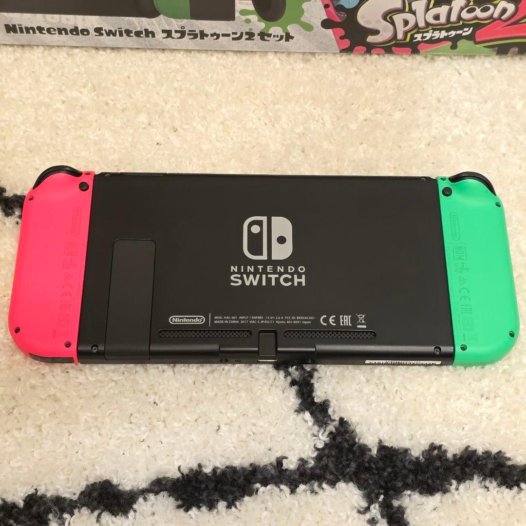 Switch Nintendo Switch スプラトゥーン2セット HAC-…