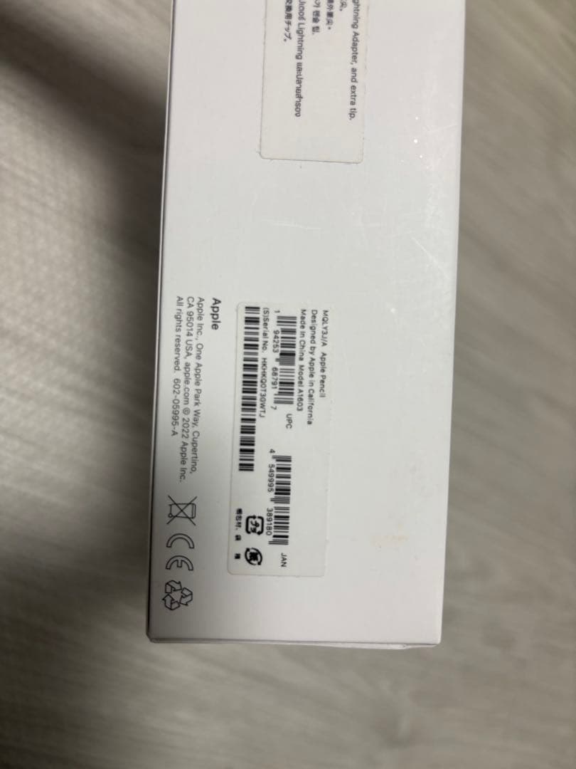 Apple Pencil 第1世代　typeC&Lightningコネクタ付属