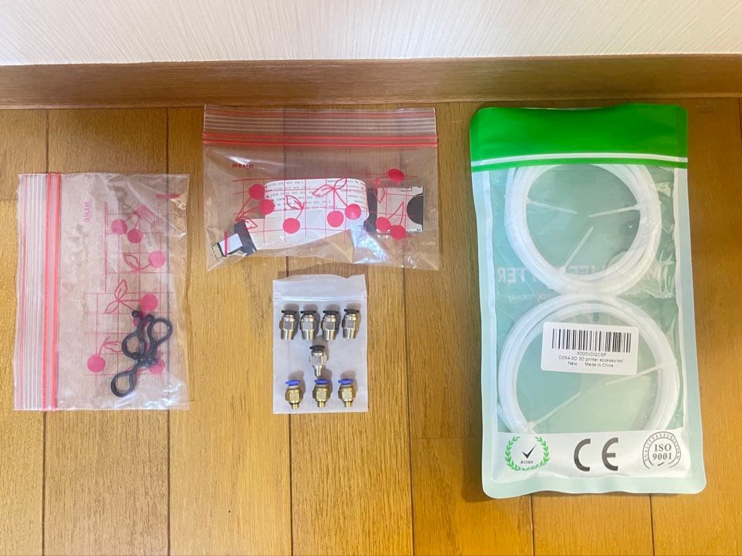 Kobra Max 第1世代 3Dプリンター　動作品　Anycubic