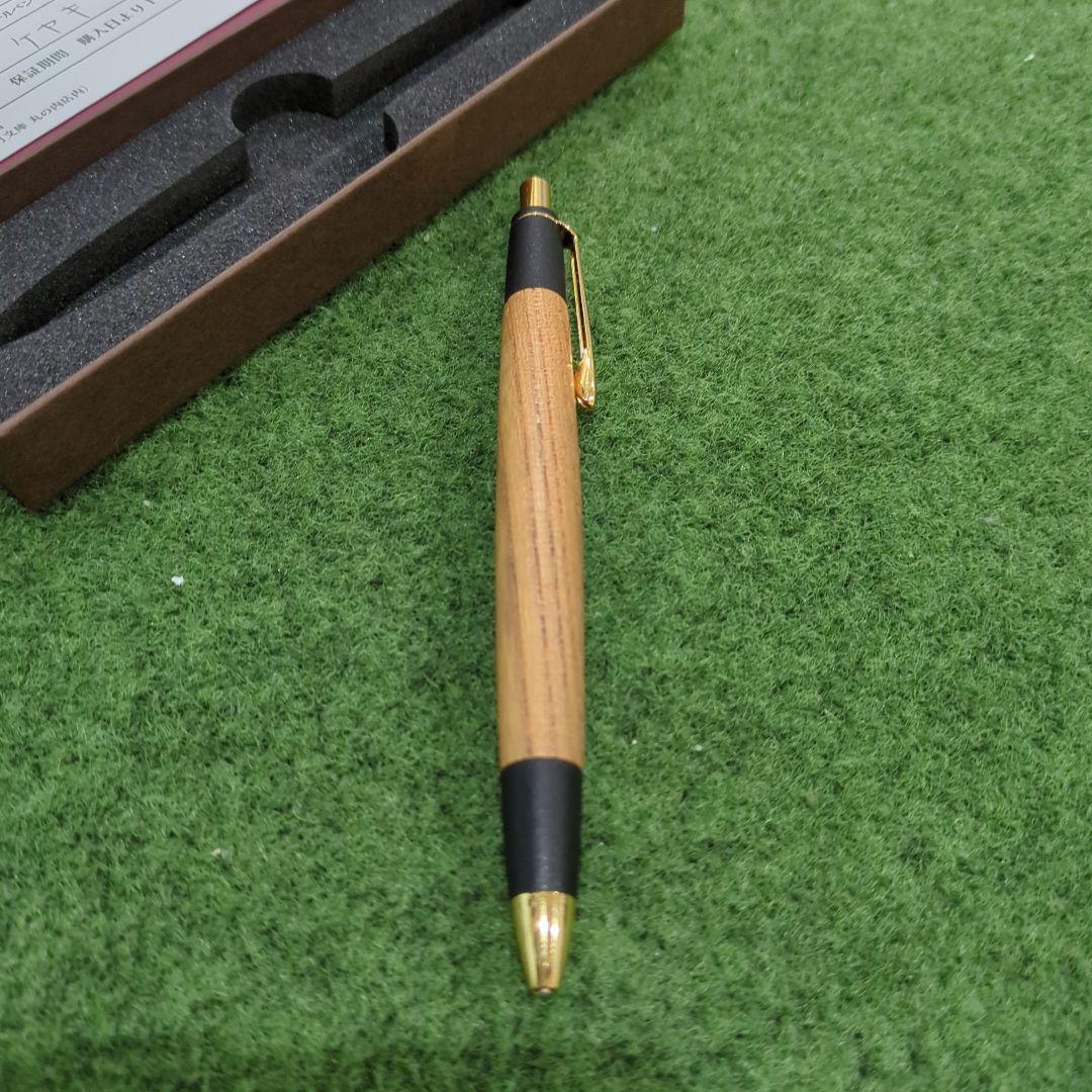 ボナン　シャープペン　真鍮金具　ケヤキ