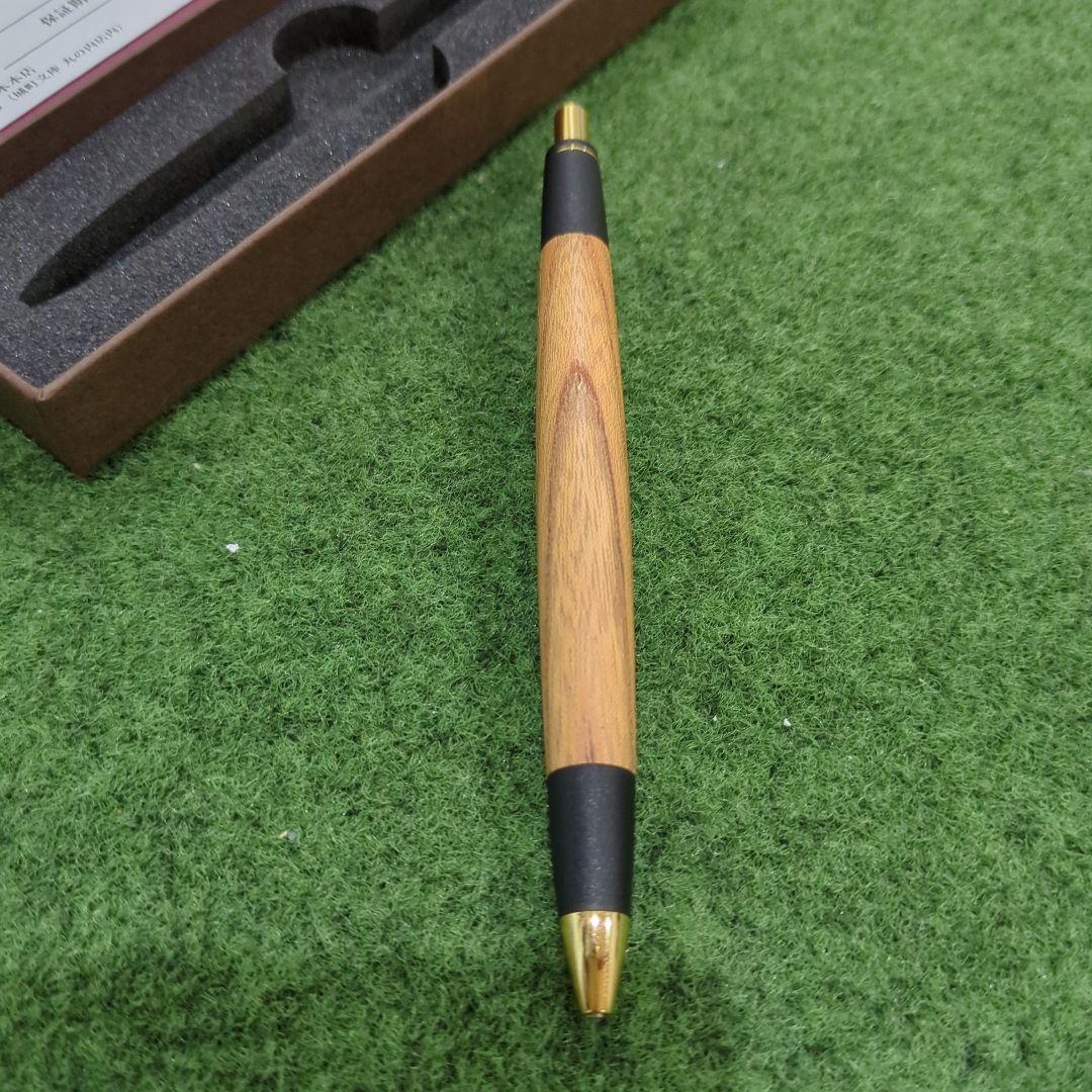ボナン　シャープペン　真鍮金具　ケヤキ