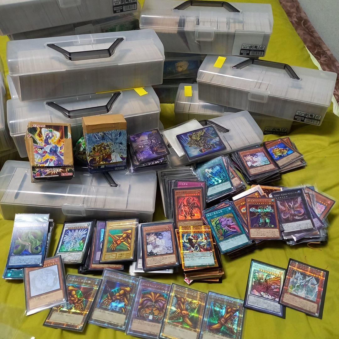 遊戯王　スーパーレア以上　1000枚以上　引退品