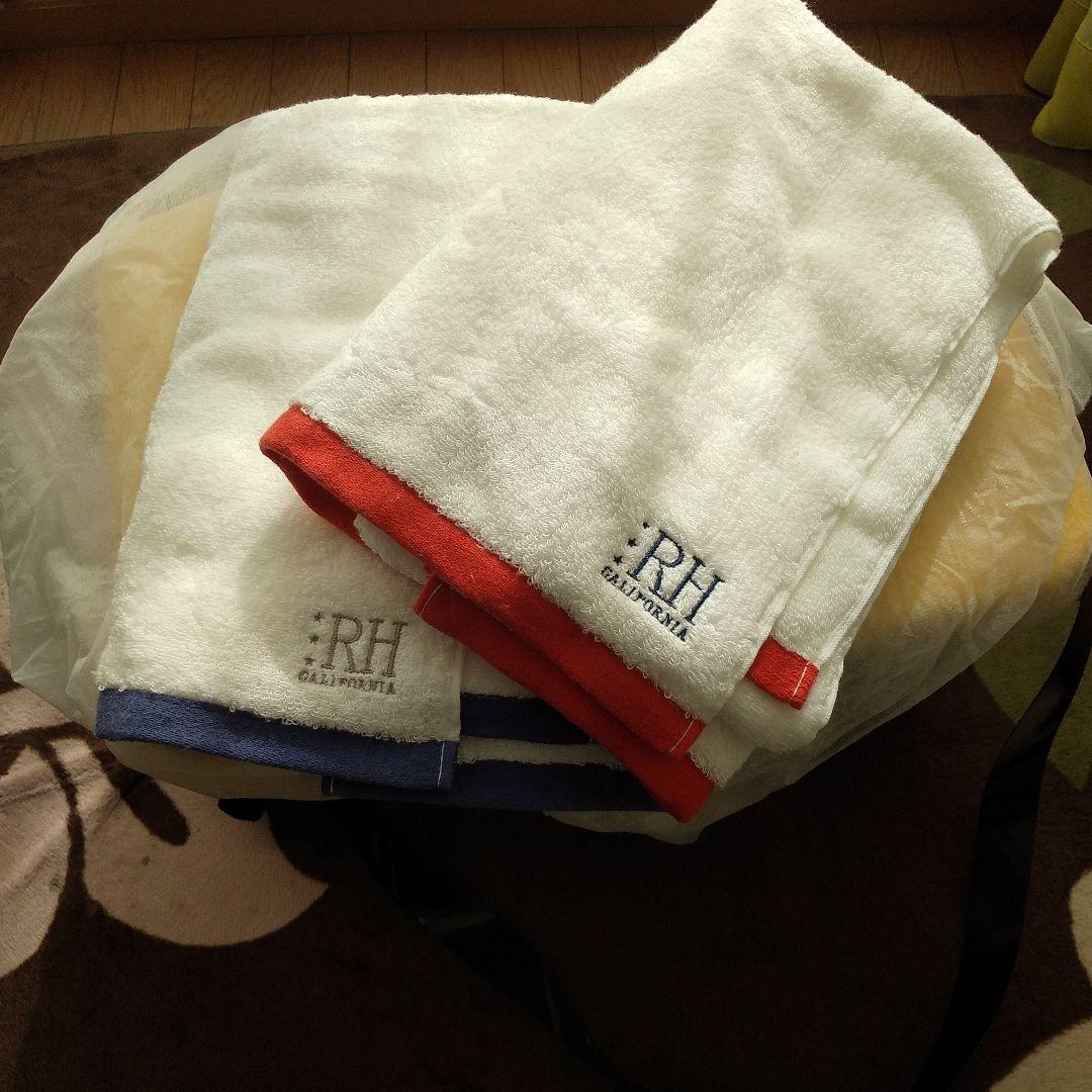 【週末限定】ロンハーマン　バスタオル　2つセット