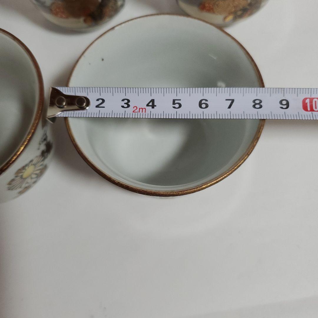 九谷焼色絵猪口 5客