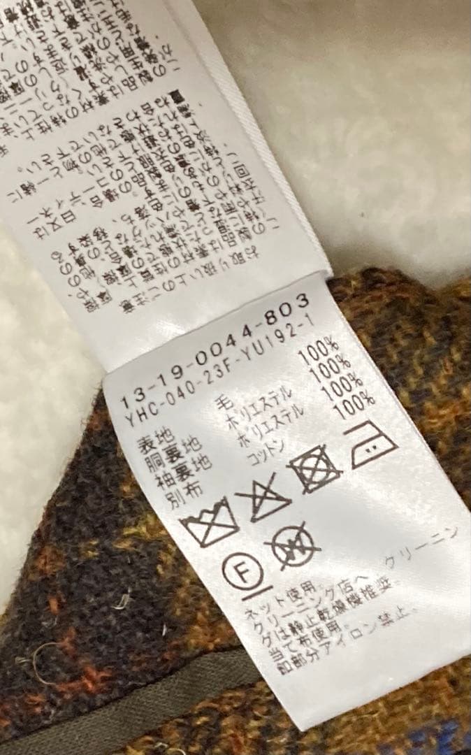 23AW美品✨ビームス　ハリスツイード　コート