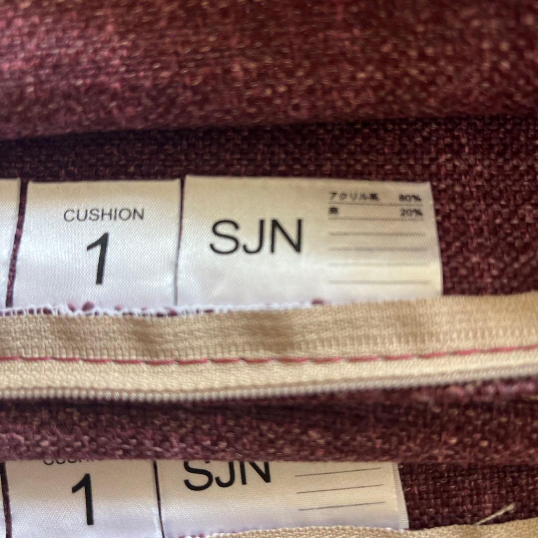 arflexアルフレックス クッションカバー 3枚セット 早い者勝ち