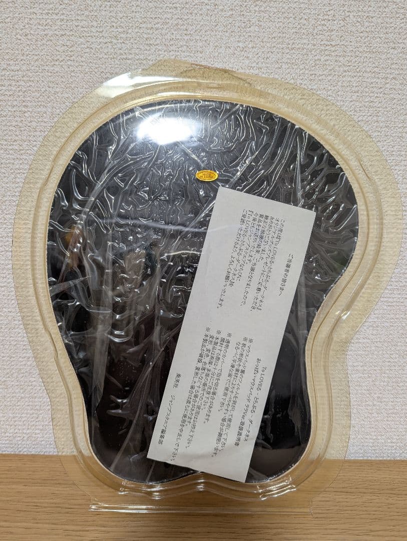 ToLOVEる　ララ・サタリン・デビルーク　マウスパッド