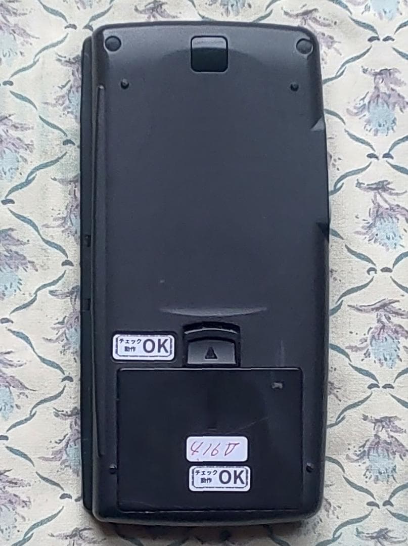 安心！長く使えるTEC完全整備品！東芝TEC・HTL-100ハンディターミナル