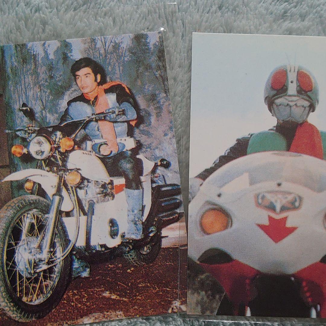 1999仮面ライダーカード