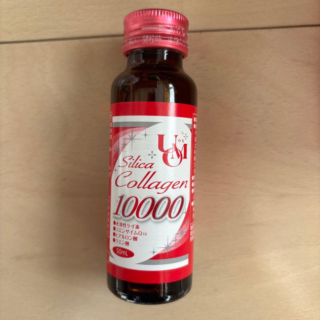 最終値下げ　コラーゲンドリンク　 60本