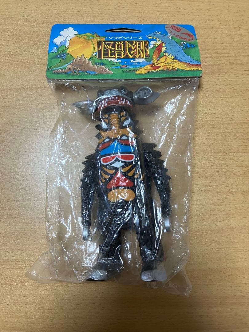 ソフビシリーズ怪獣郷ギャンゴ