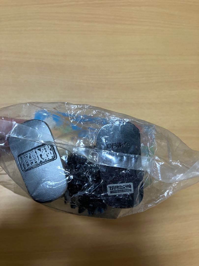 ソフビシリーズ怪獣郷ギャンゴ