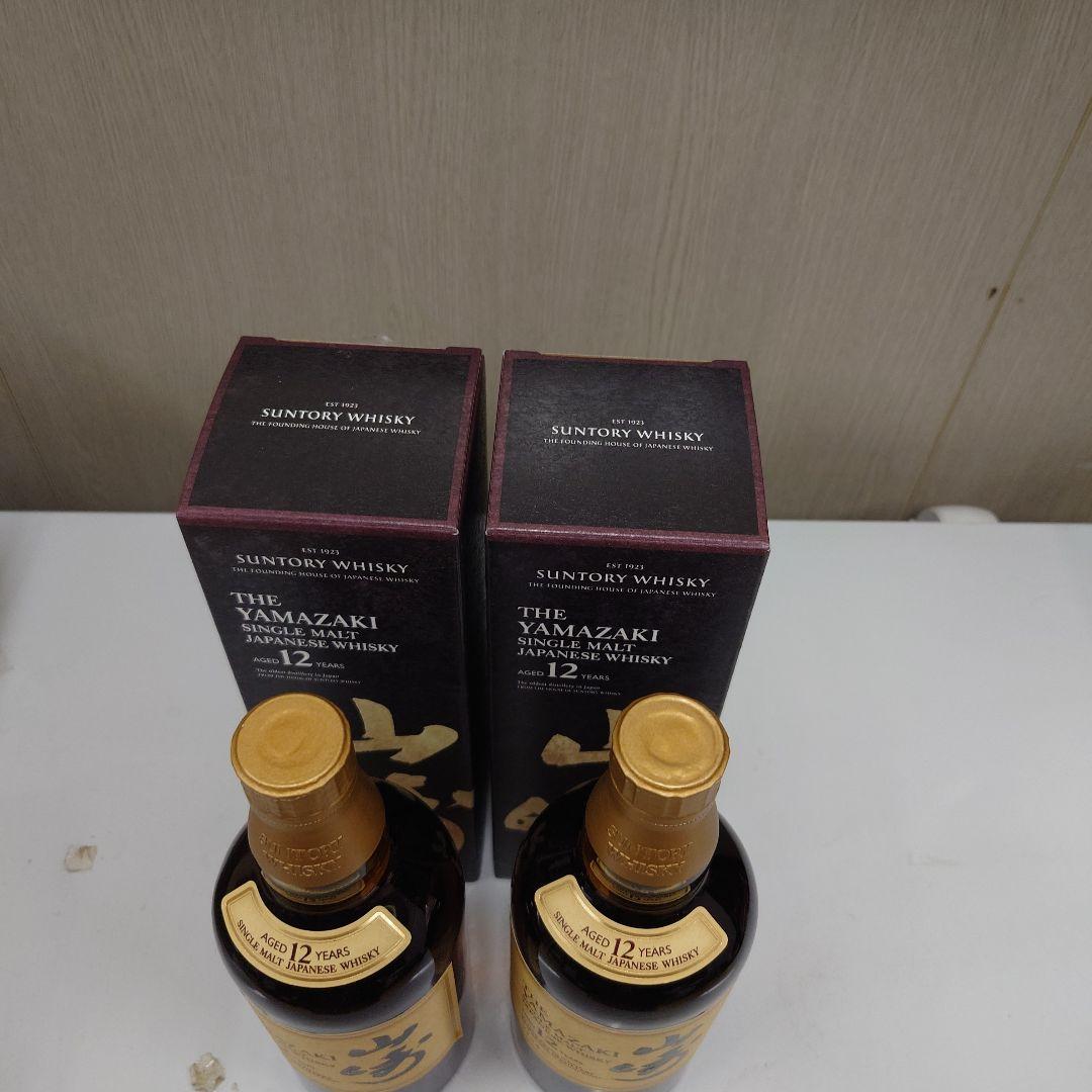 サントリー山崎12年700m２本