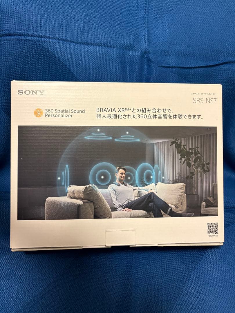 ソニー SRS-NS7 ネックスピーカー