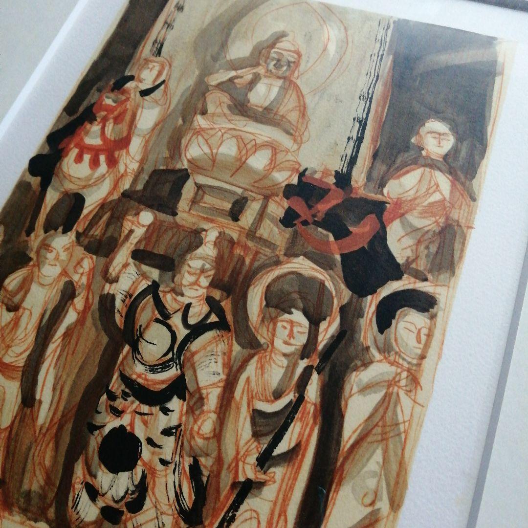 杉本健吉　リトグラフ　羅漢　49.5cm