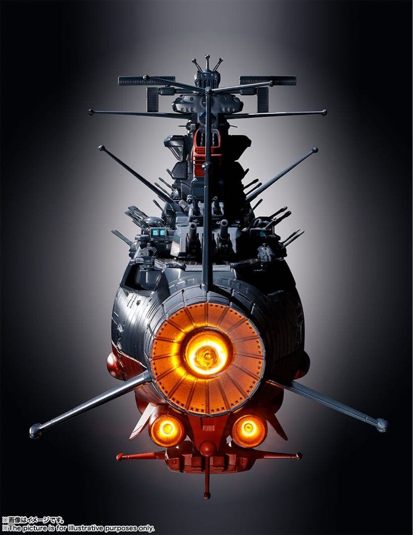 超合金魂 GX-86 宇宙戦艦ヤマト2202