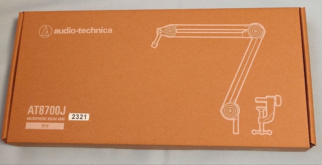 Bluebird SL コンデンサーマイク　bm1200　宅録　配信　歌ってみた