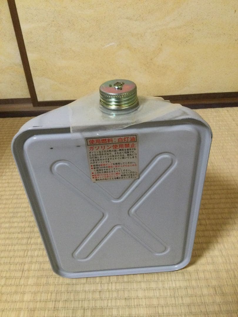 昭和レトロ TOSHIBA 石油ストーブ ハイピシャッター レッド L273