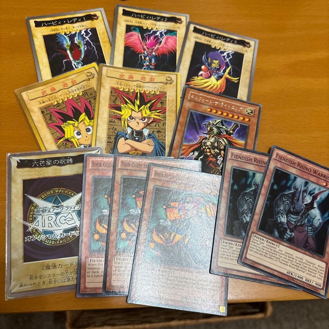 遊戯王 引退品 ストレージ13個分 ガルパプレイマットなどあります