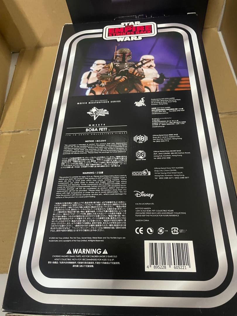 1／6フィギュア　ボバ・フェットスター・ウォーズ　帝国の逆襲４０周年記念版