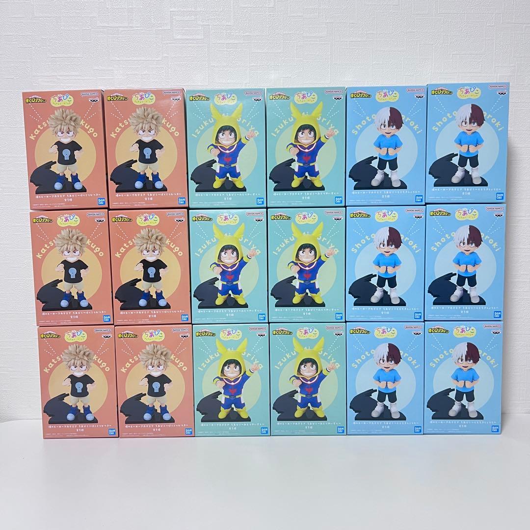 【新品未開封品】僕のヒーローアカデミア ちあぴこ フィギュア まとめ売り 18点
