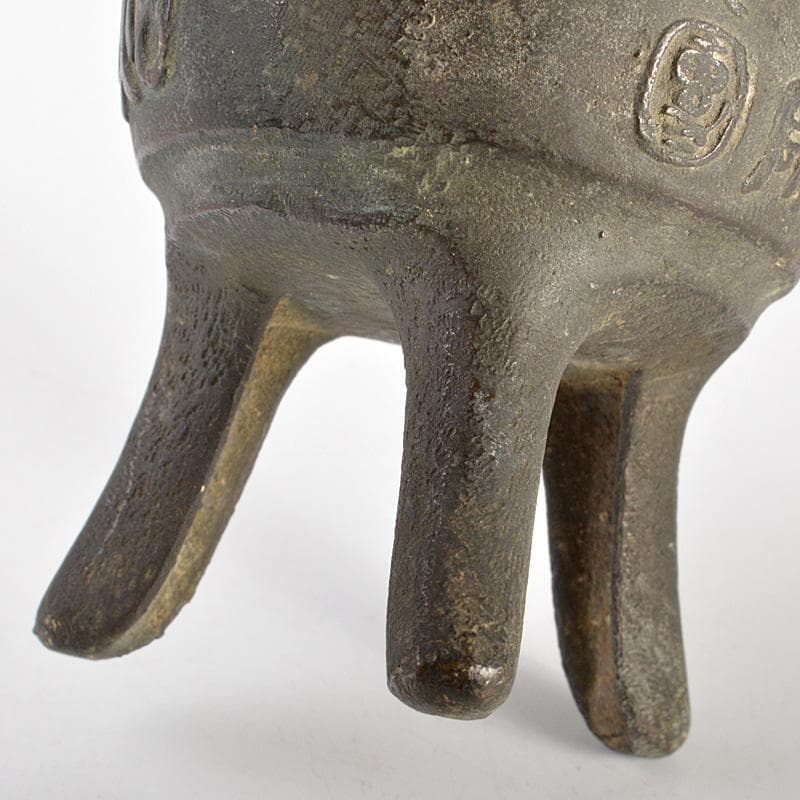 中国　古銅青銅　漢詩文　三足香炉　C　6225