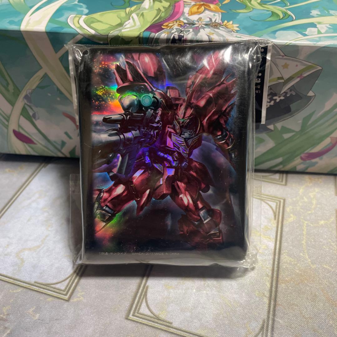 【未開封】ガンダム スリーブコレクション2013 第2弾 シナンジュ