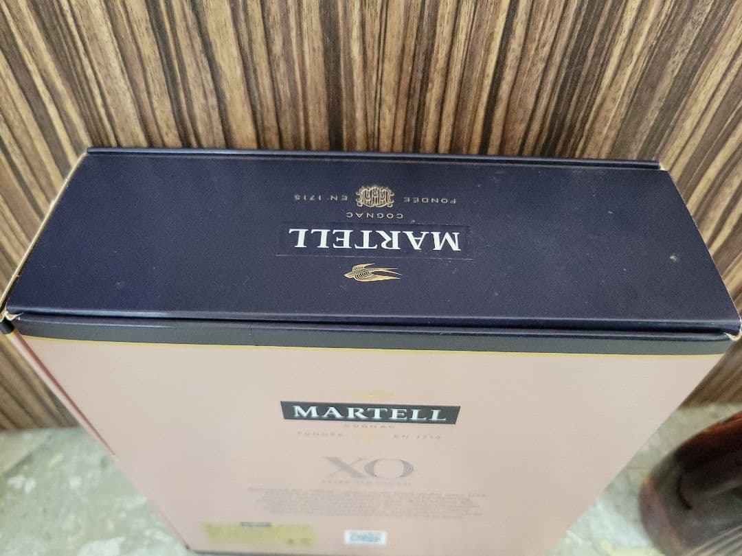 【未開封】MARTELL XO COGNAC マーテル ブランデー コニャック