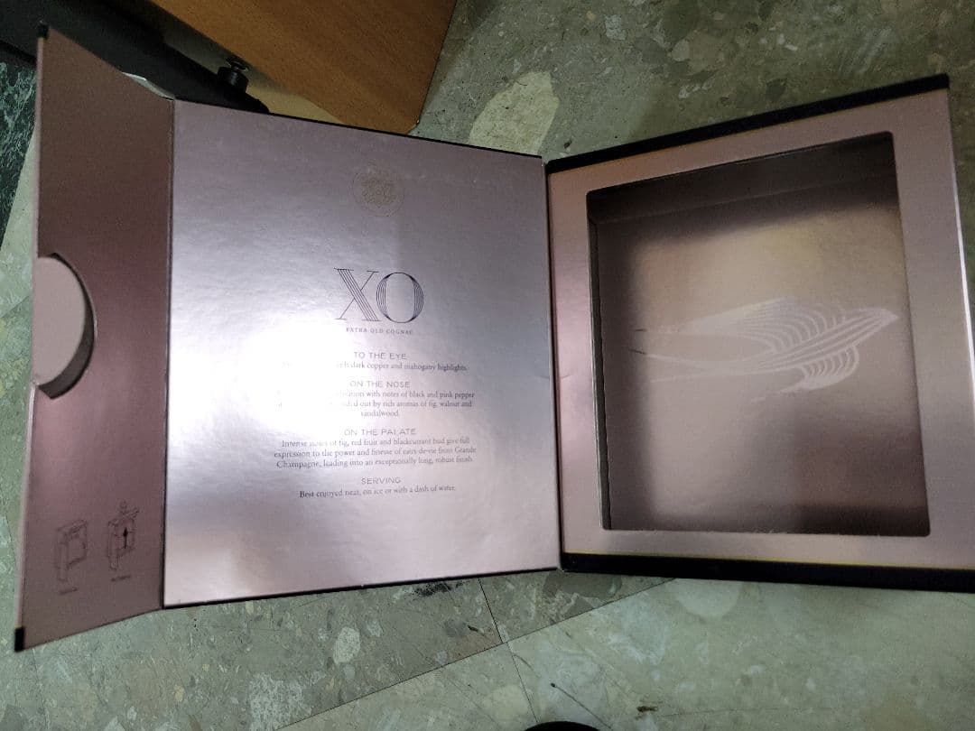 【未開封】MARTELL XO COGNAC マーテル ブランデー コニャック