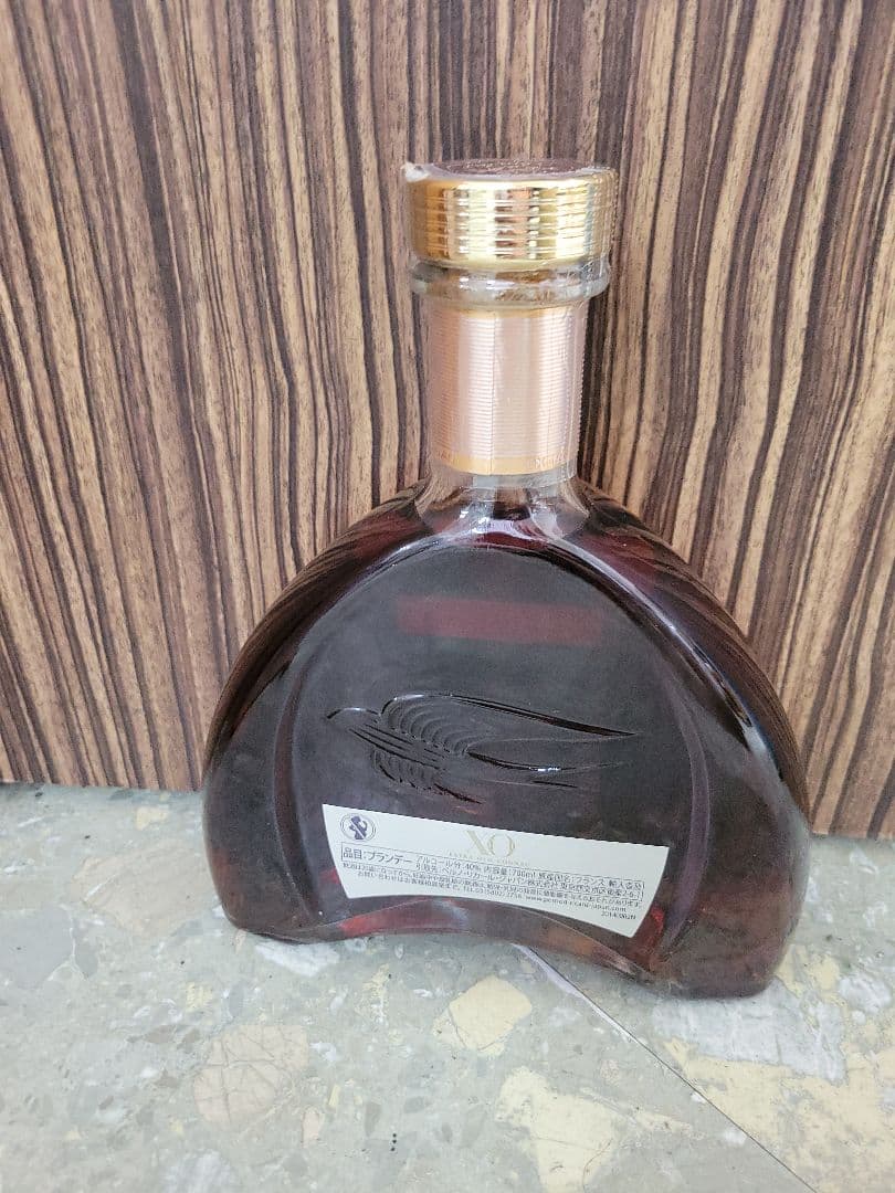 【未開封】MARTELL XO COGNAC マーテル ブランデー コニャック